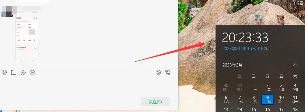 图片[2]-无脑视频号搬砖带货，只要会电脑剪辑，无脑干 - 小白项目网-小白项目网