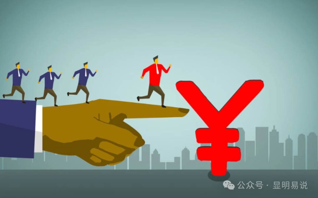 某公众号付费文章《如何让收入提升百十倍？》 - 小白项目网-小白项目网