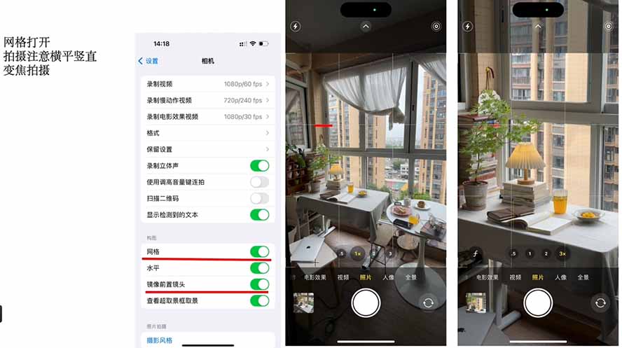 小红书全能起号训练营-更新：写、拍、运营、赚全链路技能，新手月收益3000-8000元-小白项目网