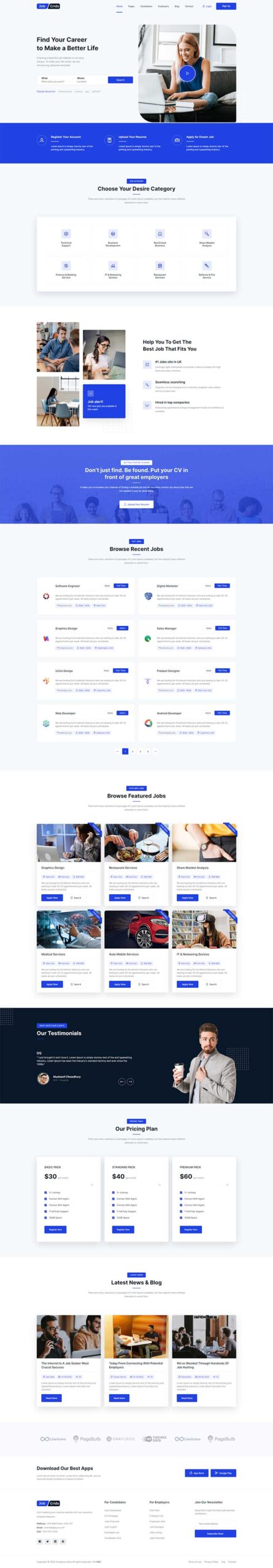 招聘求职平台公司网站html模板-小白项目网