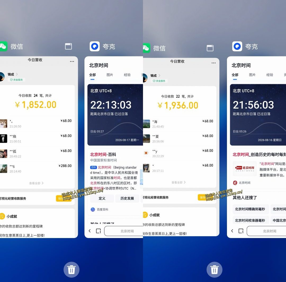 单身经济，拿出执行力一天搞个千八百跟玩一样，普通人随时入局，且长期可做【揭秘】-小白项目网