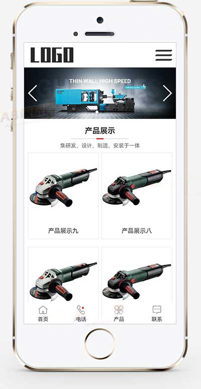 自适应烘干机通用机械设备pbootcms网站模板-小白项目网