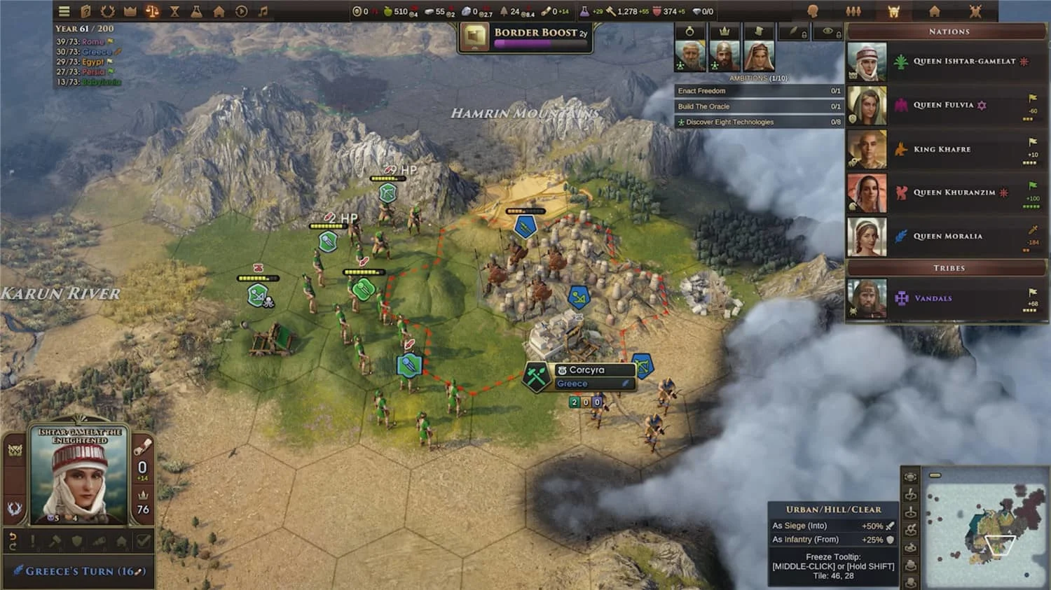 《旧世界》v1.0.78617中文版-小白项目网