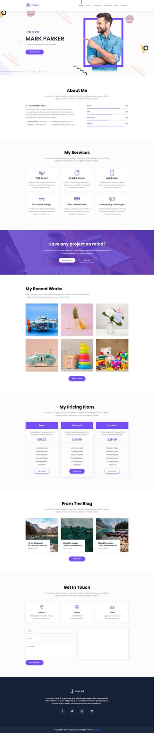 设计开发工程师个人简历网页模板-小白项目网