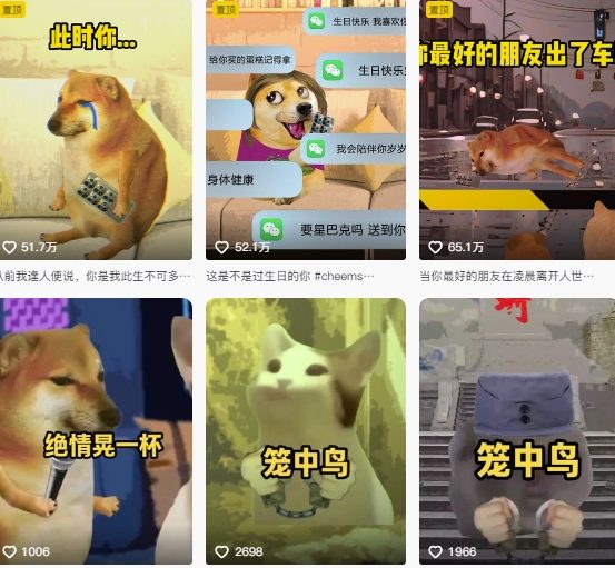 狗头幸运星UE5动画全套课程，从入门到实操全掌握-小白项目网