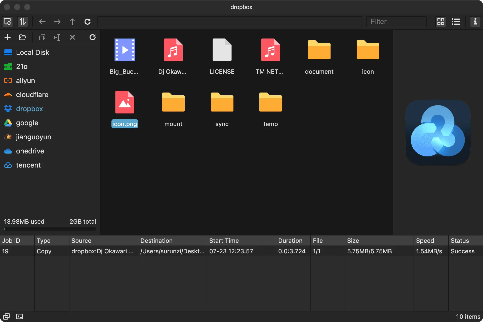 REM(开源云存储文件管理软件)-小白项目网