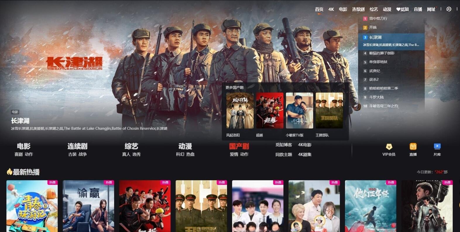 苹果CMS模板MXone V10.7魔改版开源源码-小白项目网