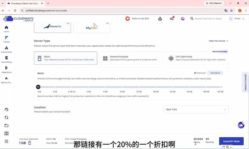 2026外贸独立站高阶课·域名服务器部署|Elementor页面定制|询盘双轨B端建站全套实操教程-小白项目网