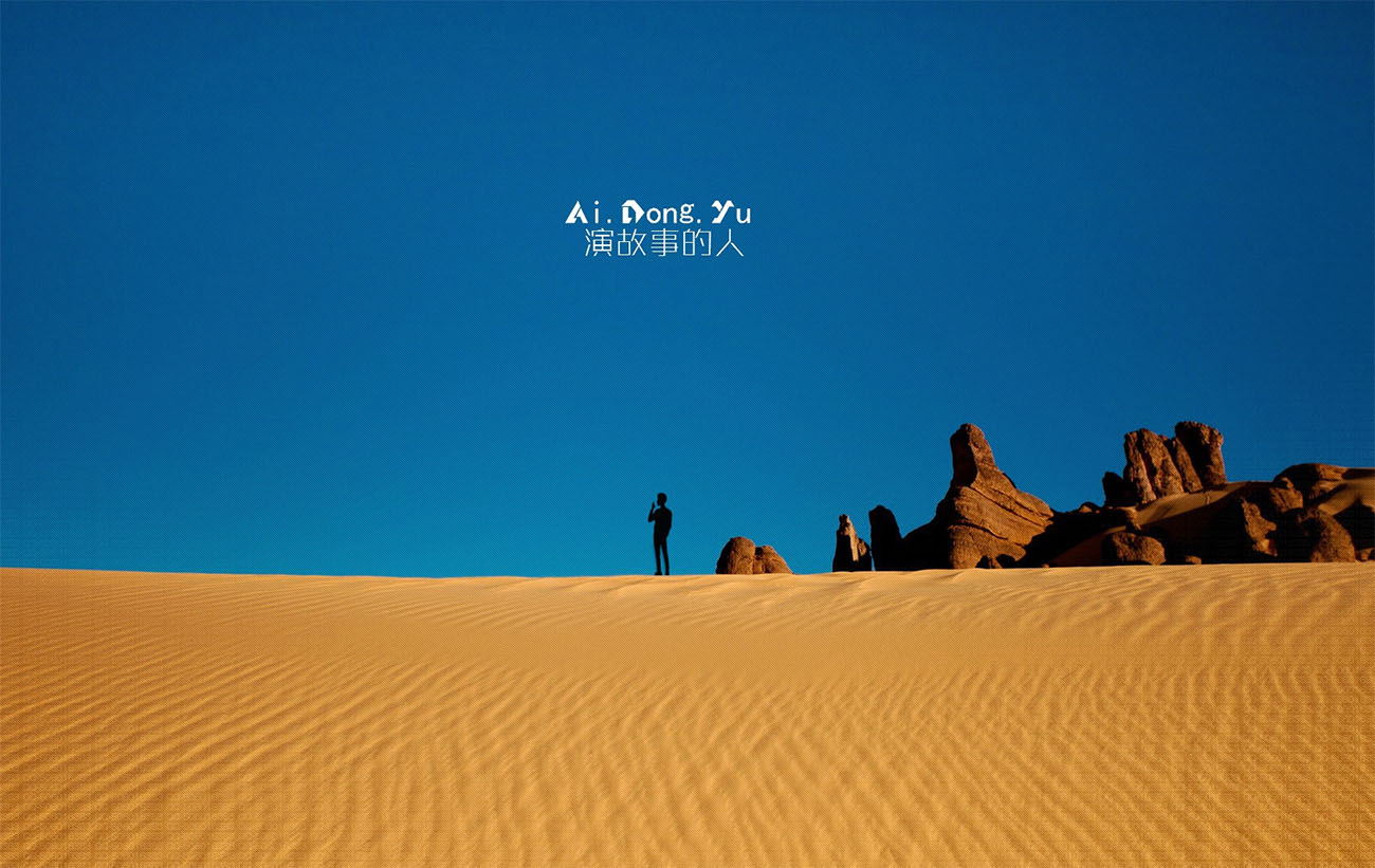 三款不错的空间主页PSD源码-小白项目网