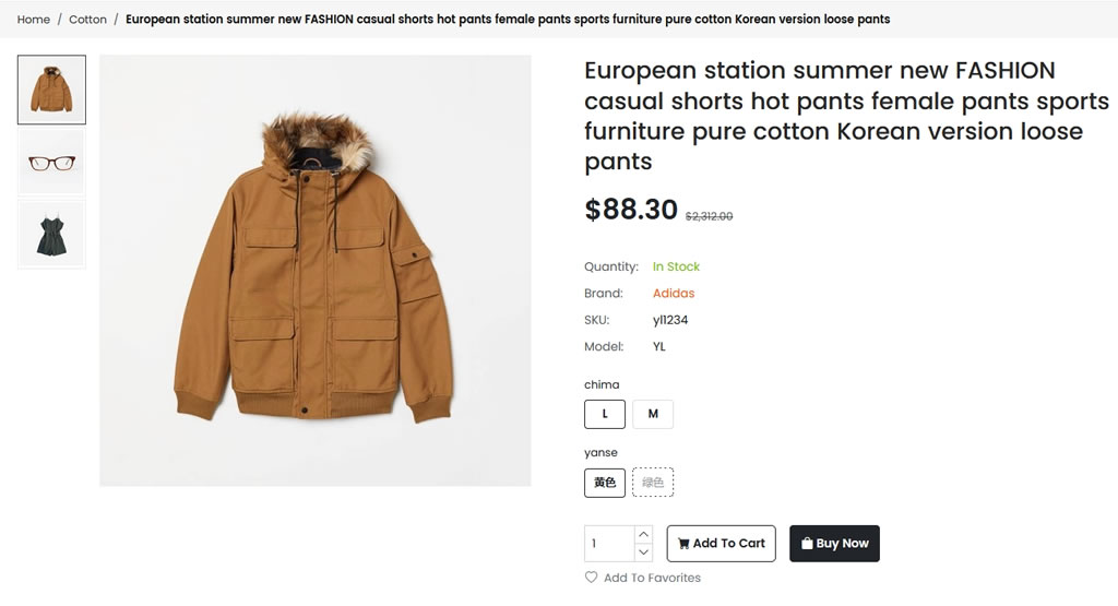 BeikeShop多语言开源商城系统源码 基于Laravel-小白项目网