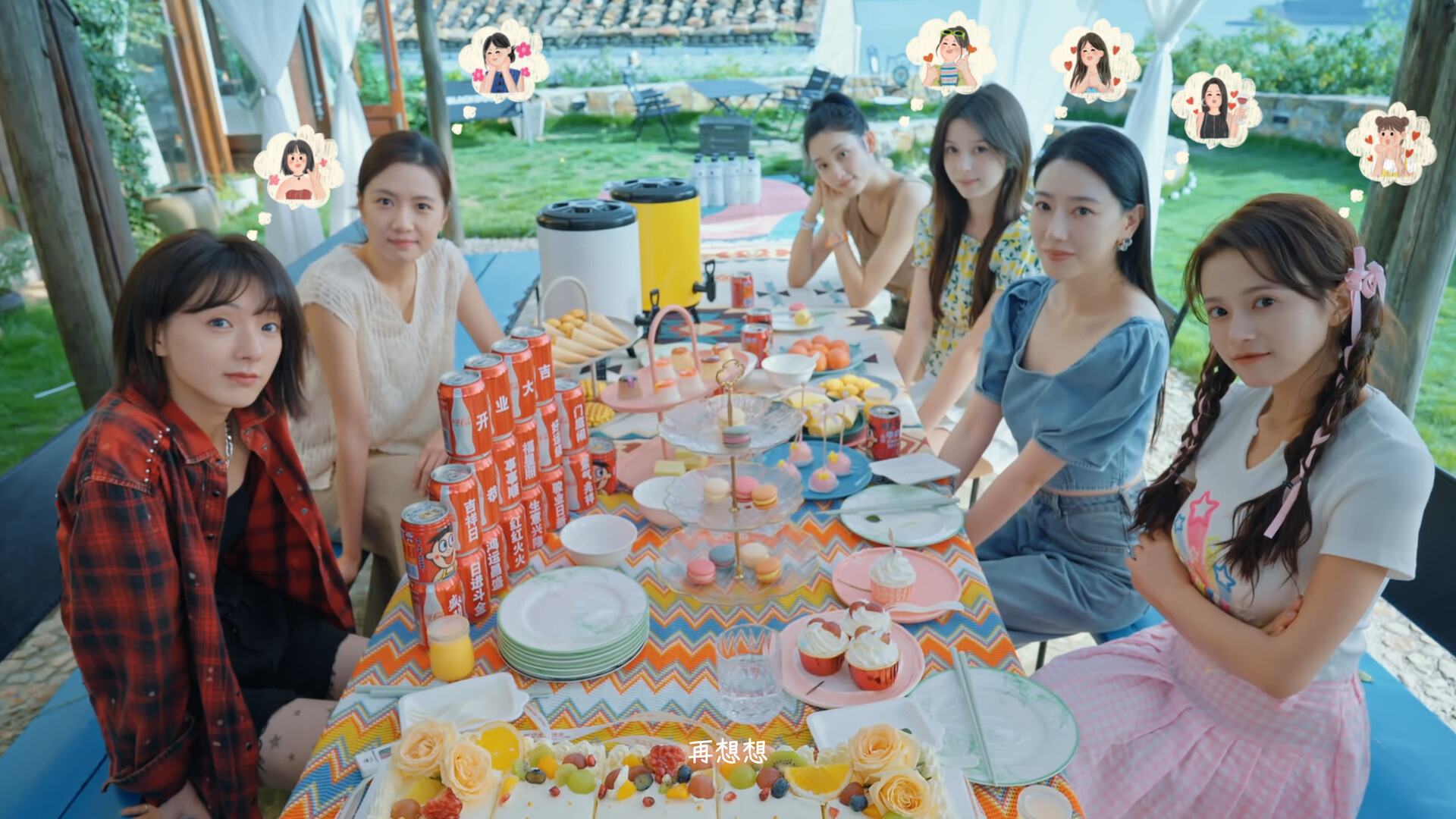 有这么一个家伙4K版/Such a guy-小白项目网