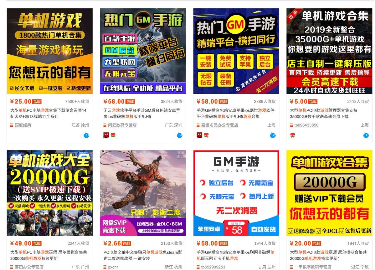 零成本零门槛边玩边赚钱的项目，多种操作思路，轻松月入10000+-小白项目网
