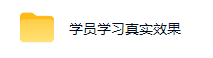 AI量化全自动操作挣美金，矩阵可日入10张，适合普通人的副业！【揭秘】-小白项目网