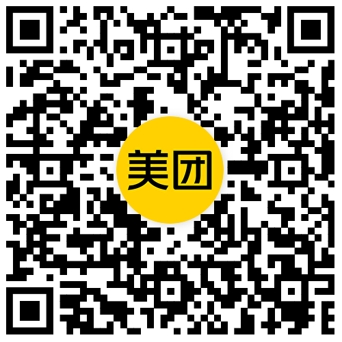 美团库迪奶茶季2.9亓到店自取-趣奇资源网-第6张图片