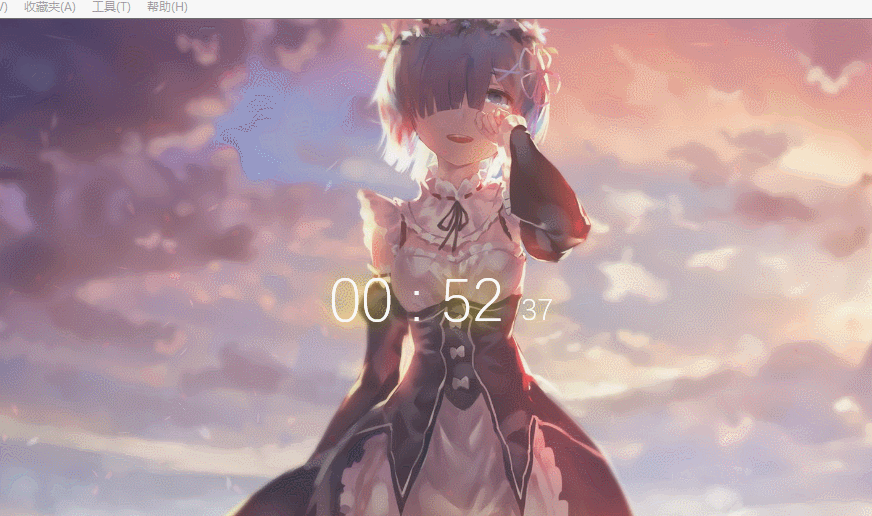 某雷姆时间特效动态网站源码-小白项目网