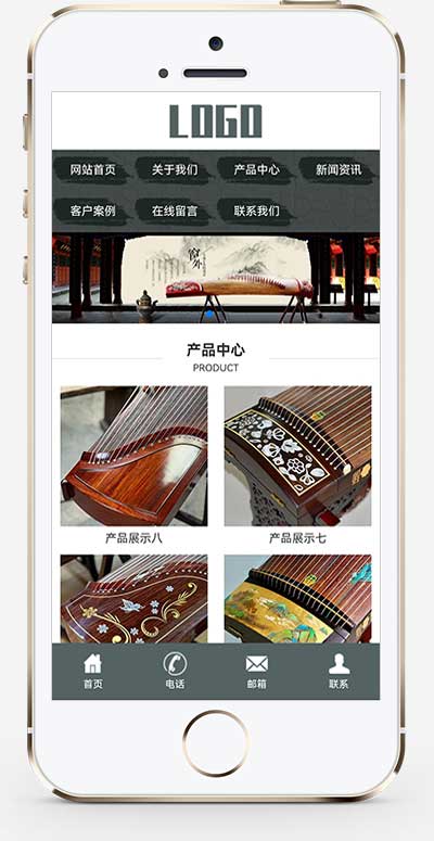 古筝艺术培训pbootcms网站模板(PC+WAP)-小白项目网
