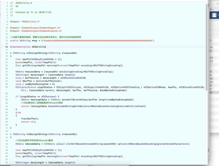 苹果iPhone XS Max软件源码-小白项目网