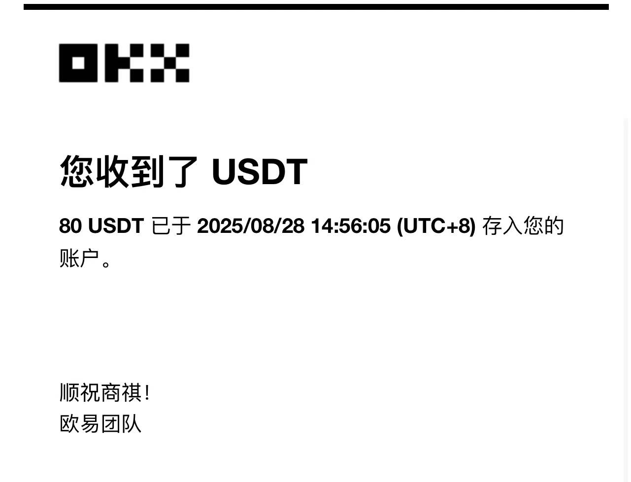 （15837期）凡人修仙游戏挂机单机每天300-600+a当天做当天见收益随时在线秒变现-小白项目网