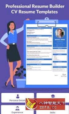 Professional Resume Builder 专业简历生成器1.24高级版-小白项目网