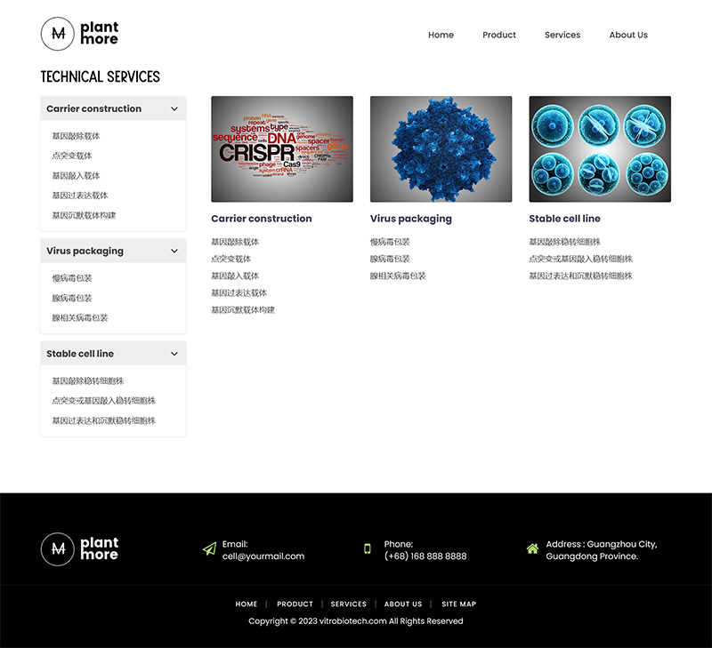 双语外贸生物细胞科技网站模板-小白项目网