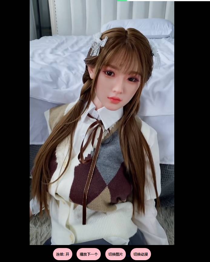 随机在线播放小姐姐地址+源码-小白项目网