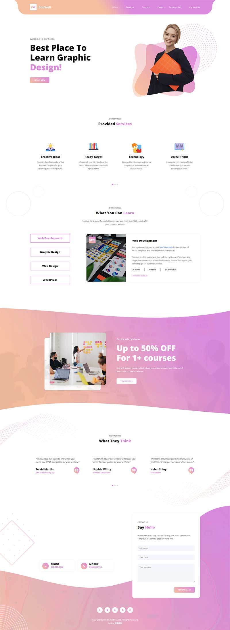 平面设计技能培训html网页模板-小白项目网