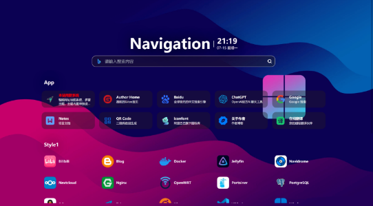 lz494rep.png 网址导航系统源码分享