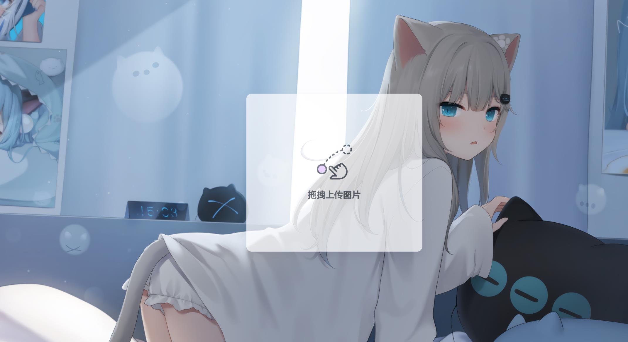 简约好用的二次元图床系统源码-小白项目网