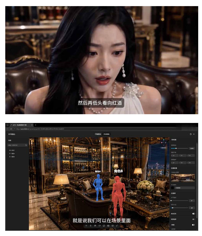 AI短剧从零创作实战课｜ChatGPT脚本撰写+Seedance2.0视频生成，恶毒女配短剧全流程教程-小白项目网