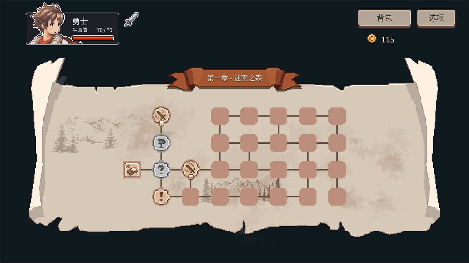 《迷失幻途》v1.0.8中文版-小白项目网