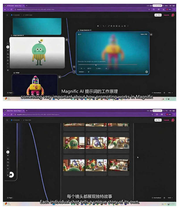 AI高级角色动画教程|原创角色设计+剧本分镜+3D风格渲染+多工具联动动态成片全流程【中英字幕】-小白项目网