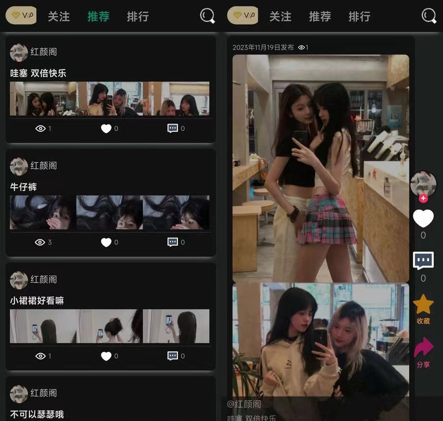 独立开发的轻量级简洁开源论坛BBS PHP源码-小白项目网