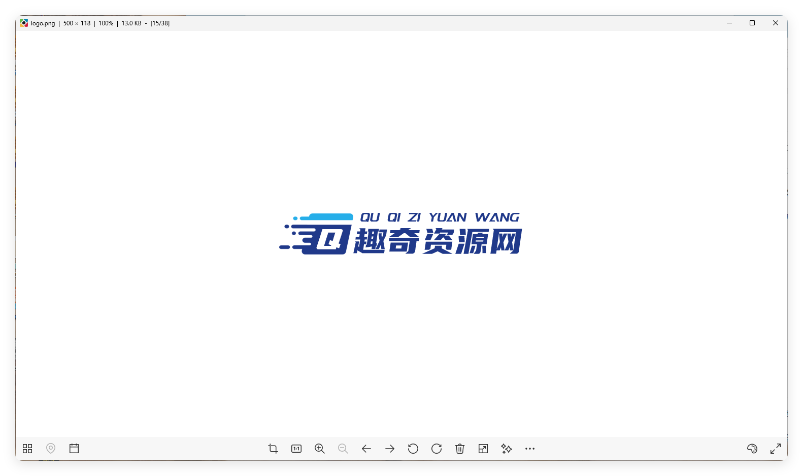 轻量级看图神器 PhoXoSee v1.12绿色版-小白项目网